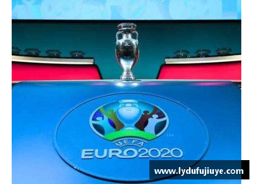 2024欧洲杯预选赛直播平台z623最新动态