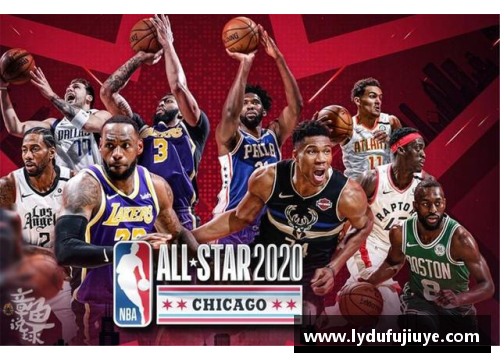 NBA全明星2016技巧赛：巅峰对决与精彩绽放